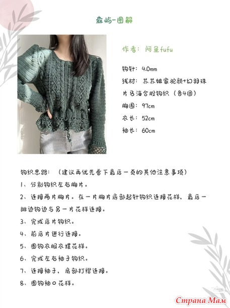 ��������� ������ � �������� ��������� � ������.