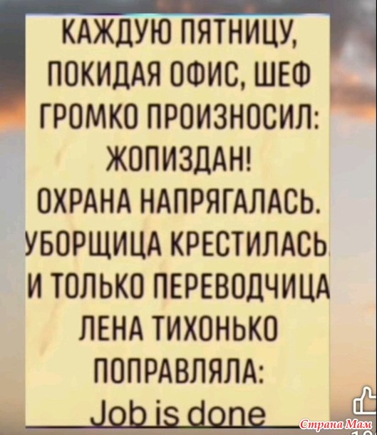 ���������. � ����������� ������ �� �������