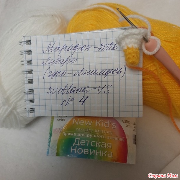 ������ - ����������