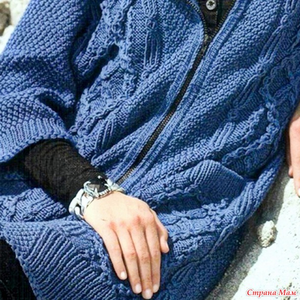 ����� ����� �� ������ � ��������� � ������ ������. �����.