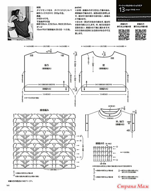 ������� ����� ��������. ������