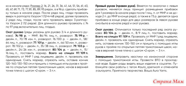 �������� � �������� 3/4. �����.