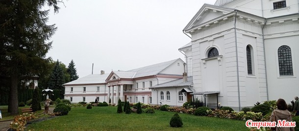 ����������� �� ��������. ���������. �. 2.