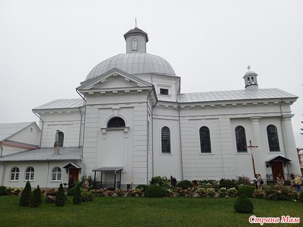 ����������� �� ��������. ���������. �. 2.