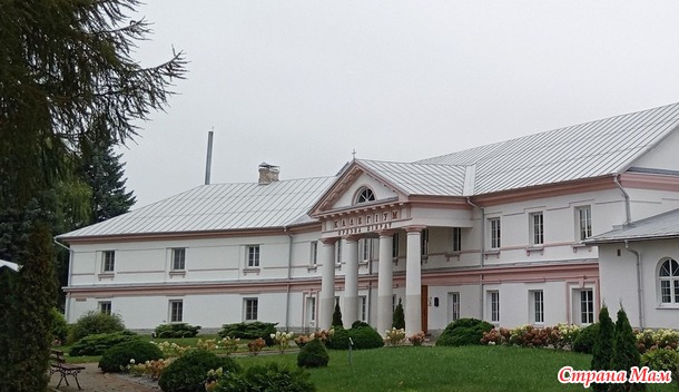 ����������� �� ��������. ���������. �. 2.