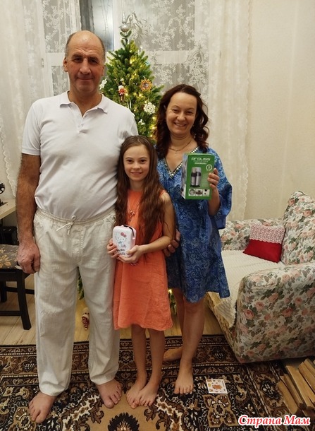 ��� ��� ����������. ����� II.