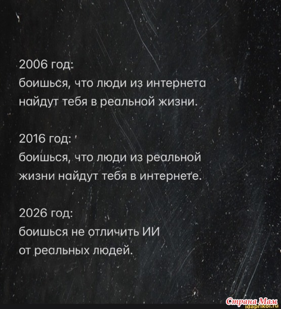 �������� �������������