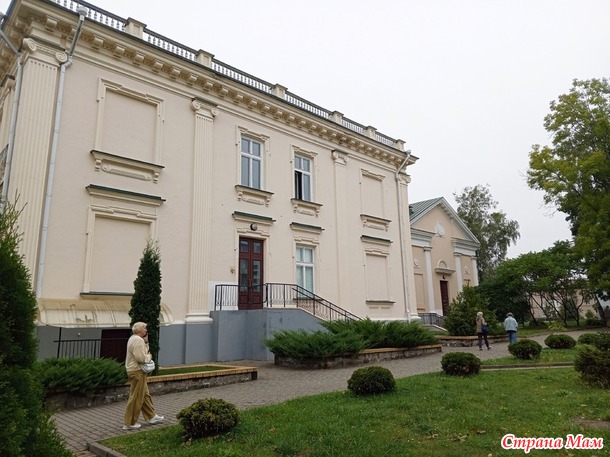 ����������� �� ��������. ���������. �. 2.