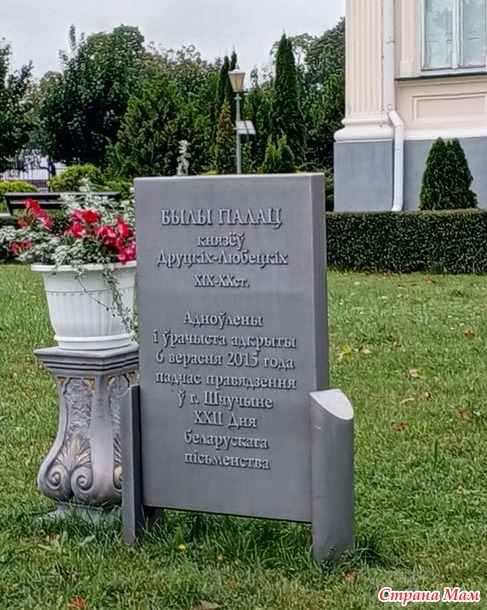 ����������� �� ��������. ���������. �. 2.