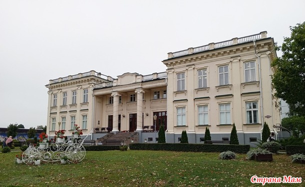 ����������� �� ��������. ���������. �. 2.