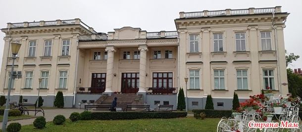 ����������� �� ��������. ���������. �. 2.