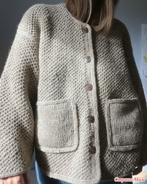 ����� NOMAD �� wool and beyond / elin berlin