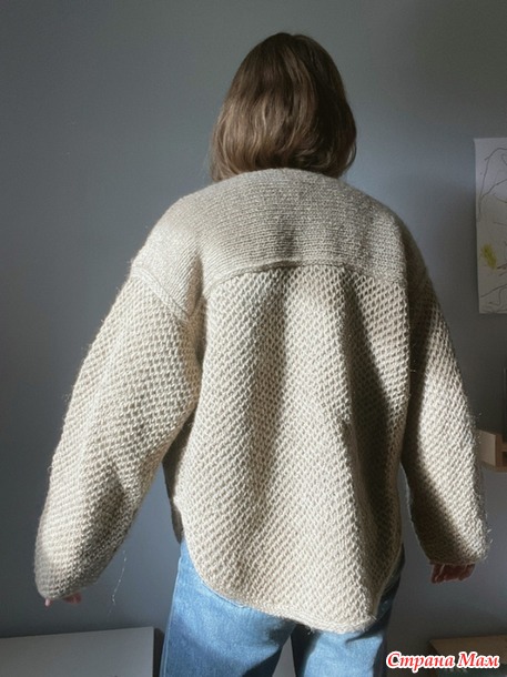 ����� NOMAD �� wool and beyond / elin berlin