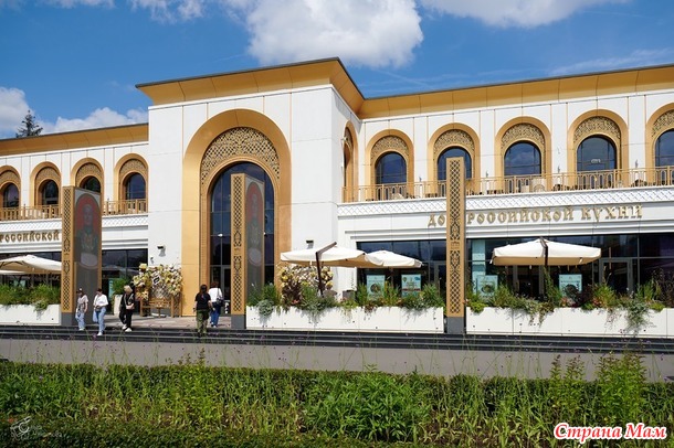 ������� ���� ����� ���� - ����