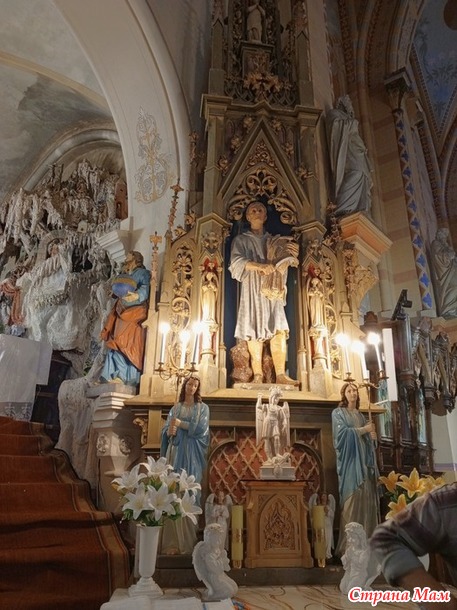 ����������� �� ��������. ���������. �. 2.