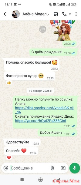 ��������  �� �������.  �- ��������