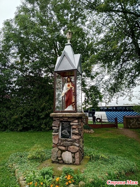 ����������� �� ��������. ���������. �. 2.