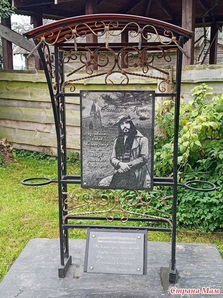 ����������� �� ��������. ���������. �. 2.