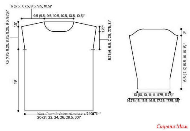 ������ DRUE by Veta Romanenkova. �����.