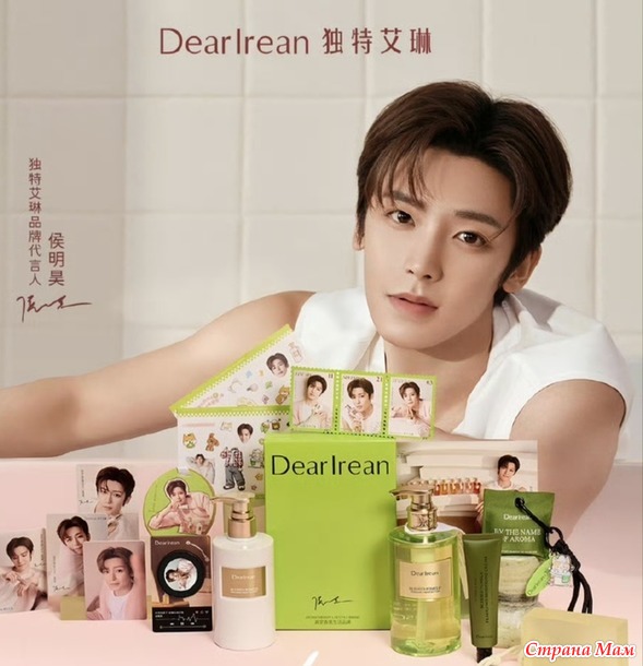 "���� ��� �����? ������ �� �����!" ���� ��� ����.