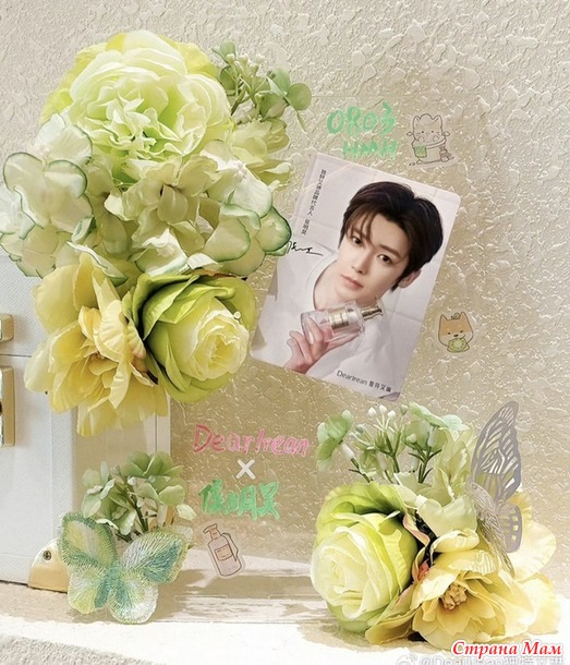 "���� ��� �����? ������ �� �����!" ���� ��� ����.