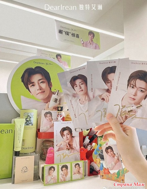 "���� ��� �����? ������ �� �����!" ���� ��� ����.