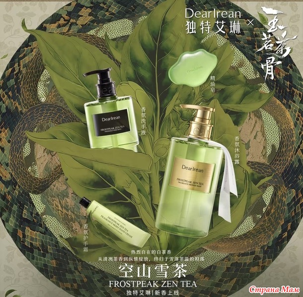 "���� ��� �����? ������ �� �����!" ���� ��� ����.