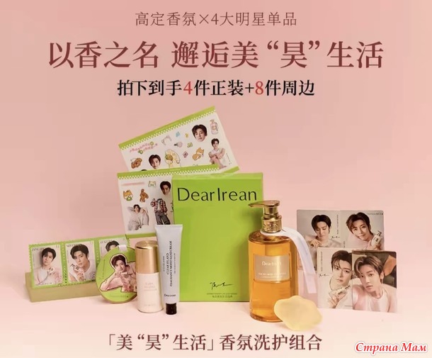 "���� ��� �����? ������ �� �����!" ���� ��� ����.