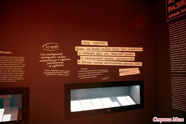 ����� ����� �� ���� - ��������� ������� ������