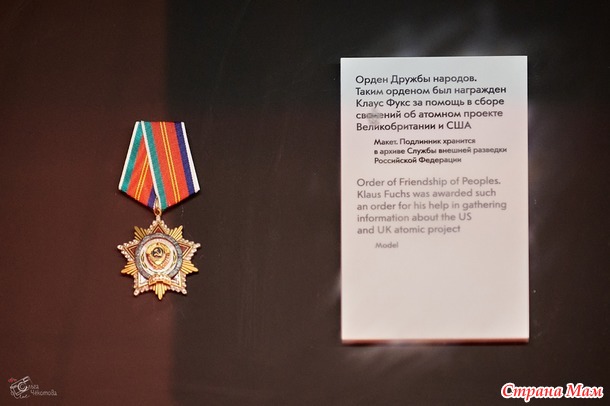 ����� ����� �� ���� - ��������� ������� ������