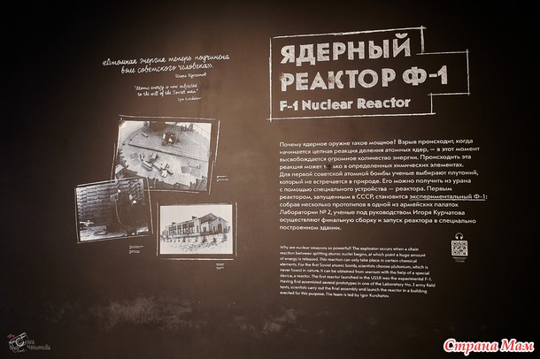 ����� ����� �� ���� - ��������� ������� ������