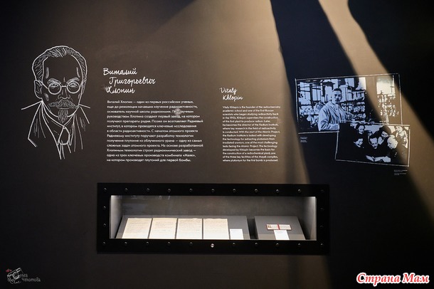 ����� ����� �� ���� - ��������� ������� ������