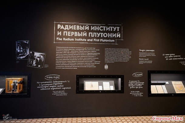 ����� ����� �� ���� - ��������� ������� ������