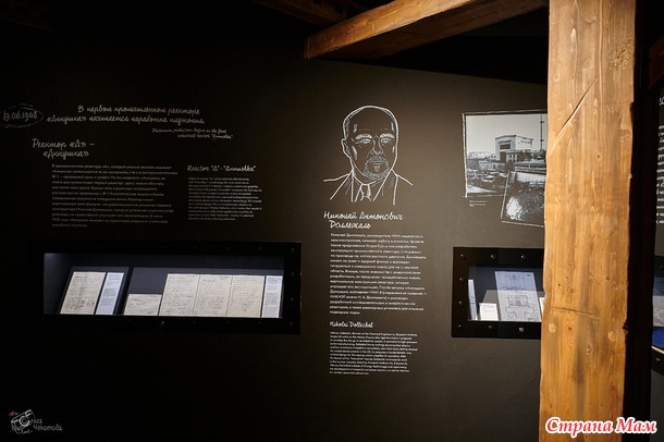 ����� ����� �� ���� - ��������� ������� ������