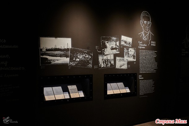 ����� ����� �� ���� - ��������� ������� ������