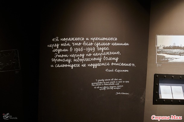 ����� ����� �� ���� - ��������� ������� ������