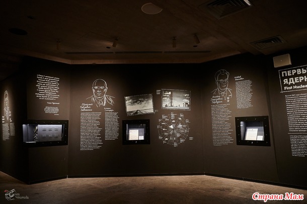 ����� ����� �� ���� - ��������� ������� ������