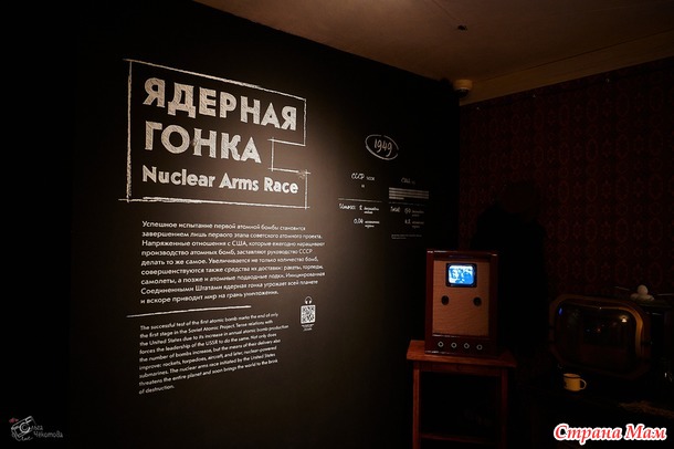 ����� ����� �� ���� - ��������� ������� ������