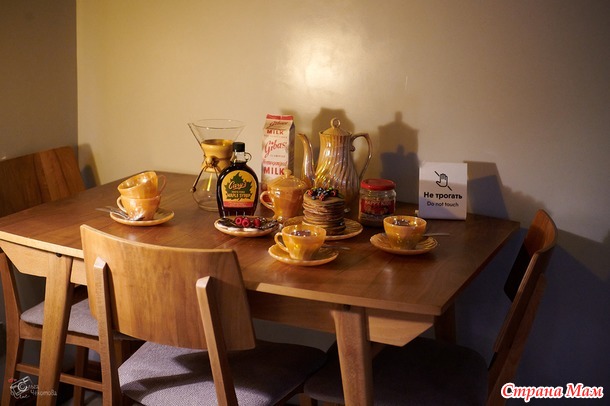 ����� ����� �� ���� - ��������� ������� ������