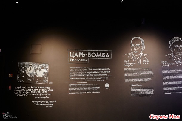 ����� ����� �� ���� - ��������� ������� ������