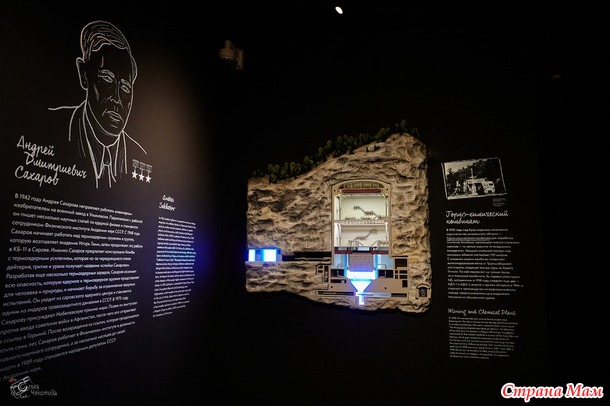 ����� ����� �� ���� - ��������� ������� ������