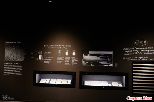 ����� ����� �� ���� - ��������� ������� ������