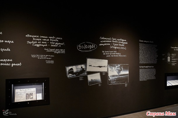 ����� ����� �� ���� - ��������� ������� ������