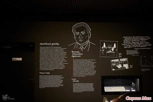 ����� ����� �� ���� - ��������� ������� ������