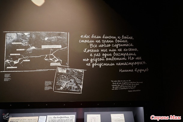 ����� ����� �� ���� - ��������� ������� ������