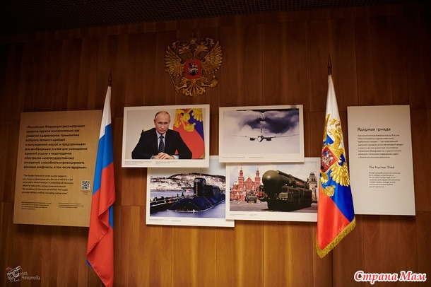 ����� ����� �� ���� - ��������� ������� ������