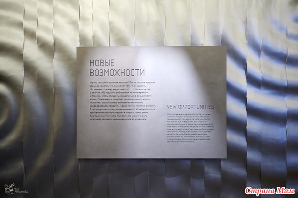 ����� ����� �� ���� - ������ �������