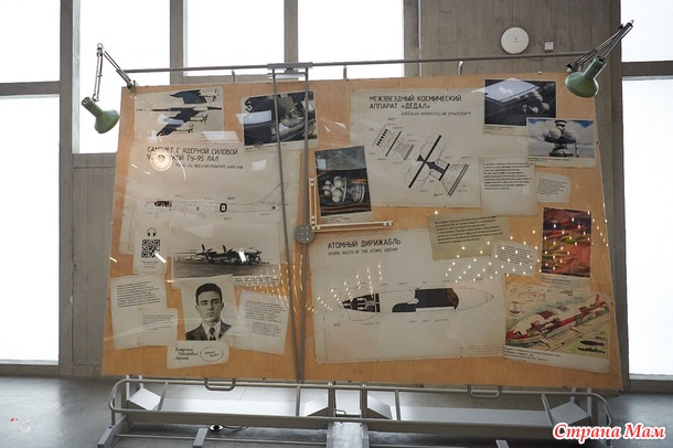 ����� ����� �� ���� - ������ �������