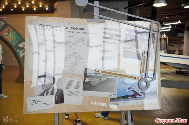 ����� ����� �� ���� - ������ �������