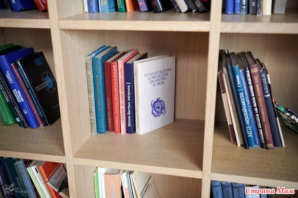 ����� ����� �� ���� - ������ �������